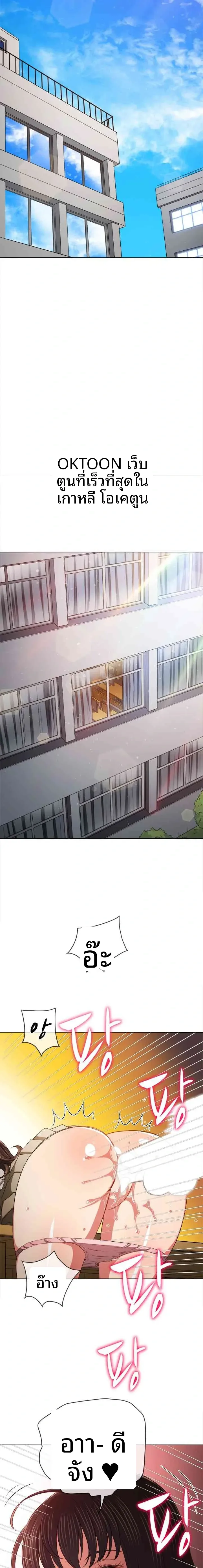 page-15