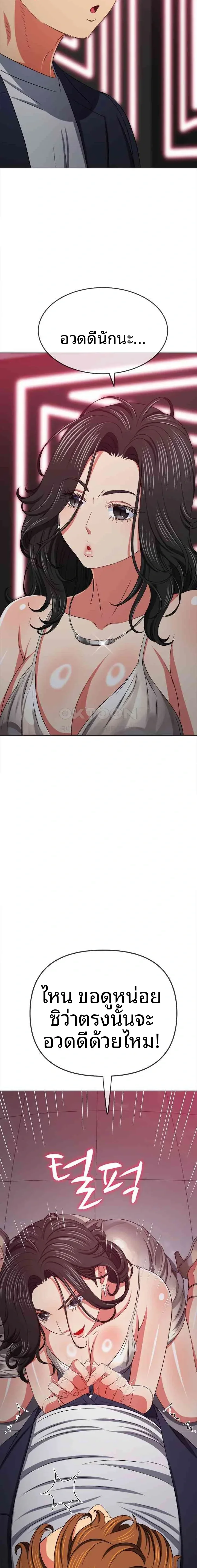 page-18