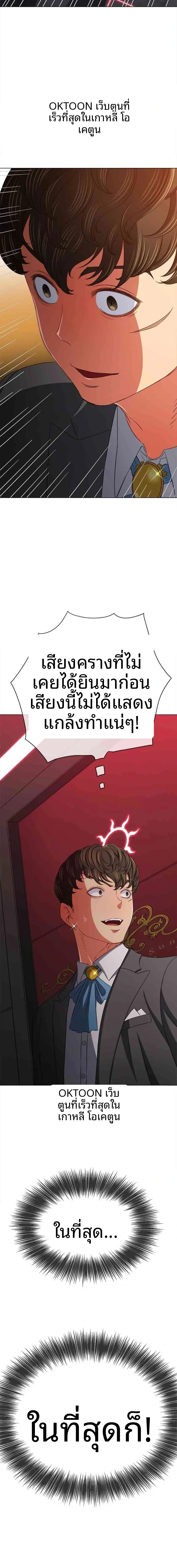 page-21