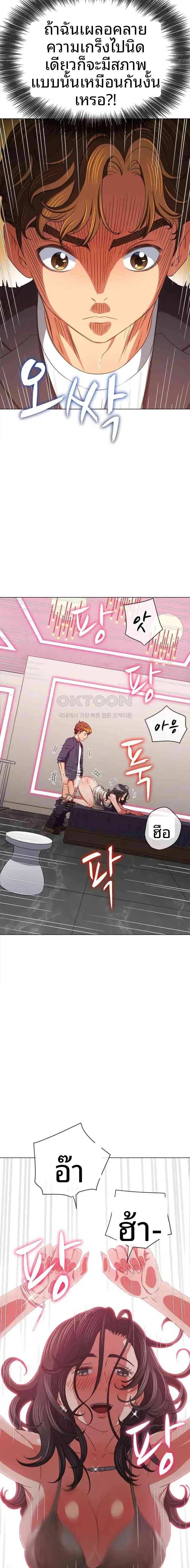 page-16