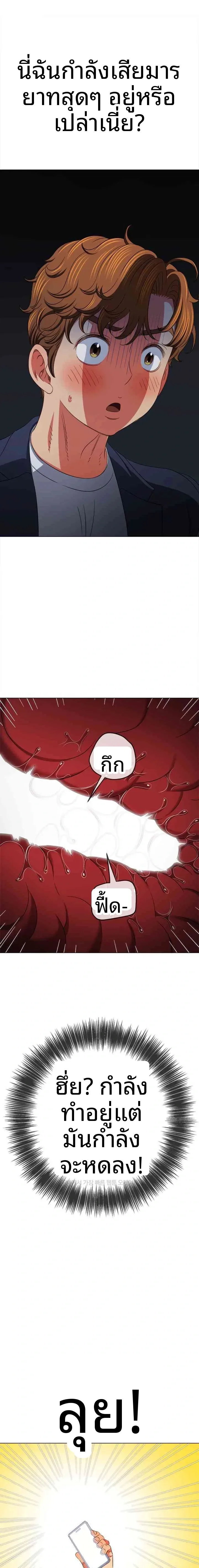 page-15