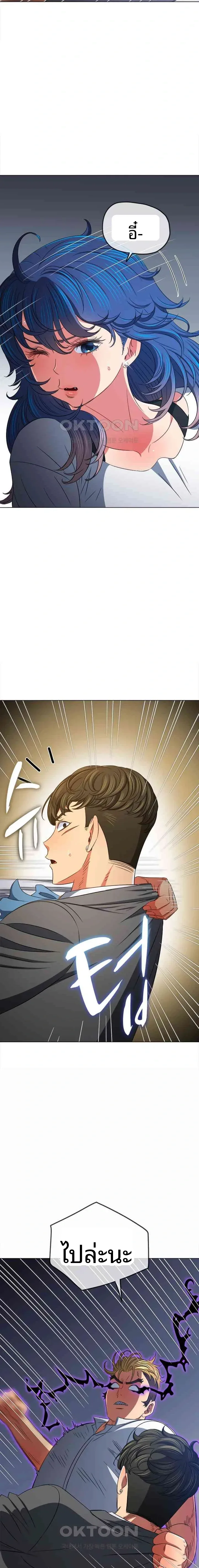 page-19