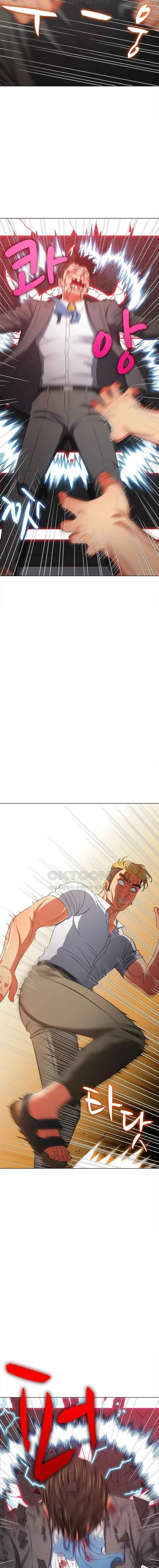 page-10