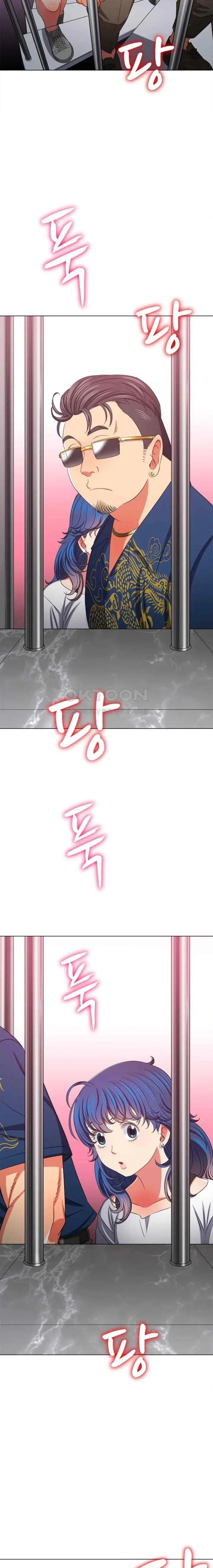 page-2