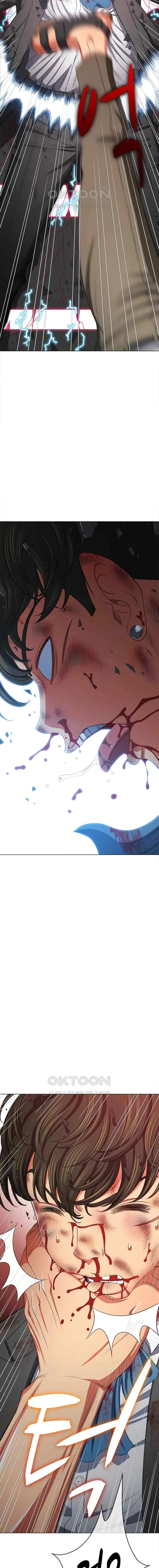 page-11