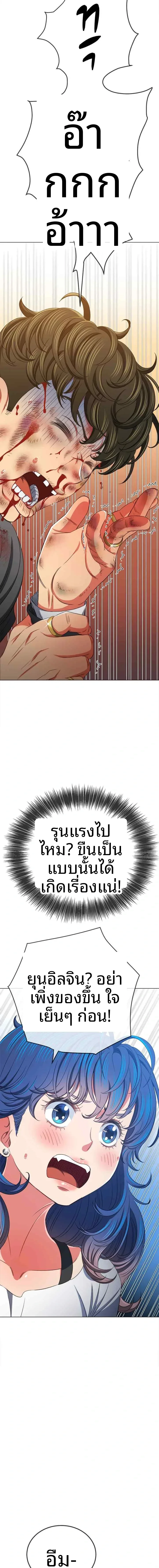 page-15