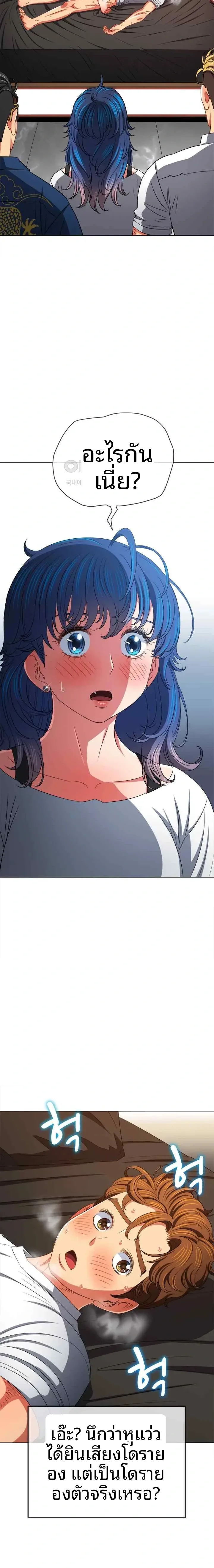 page-12