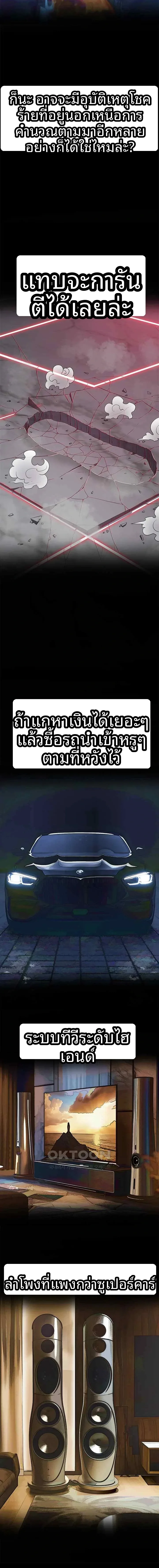 page-20