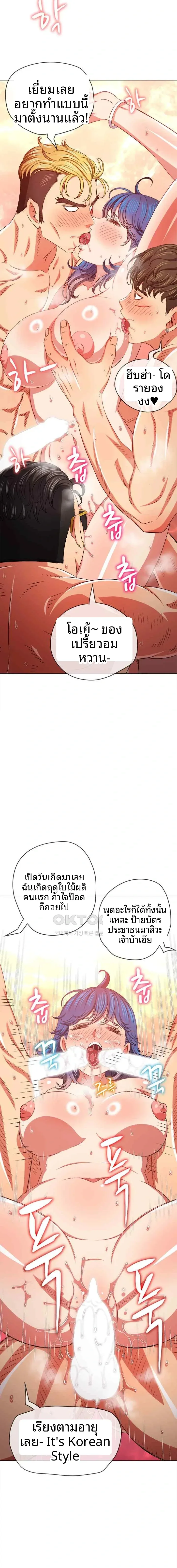 page-11
