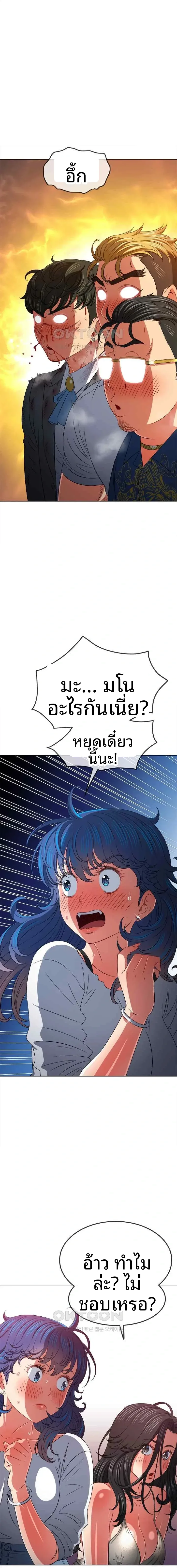 page-12