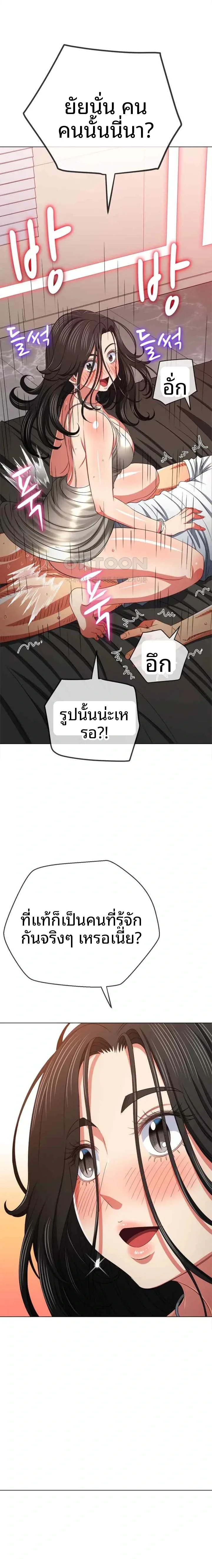 page-18