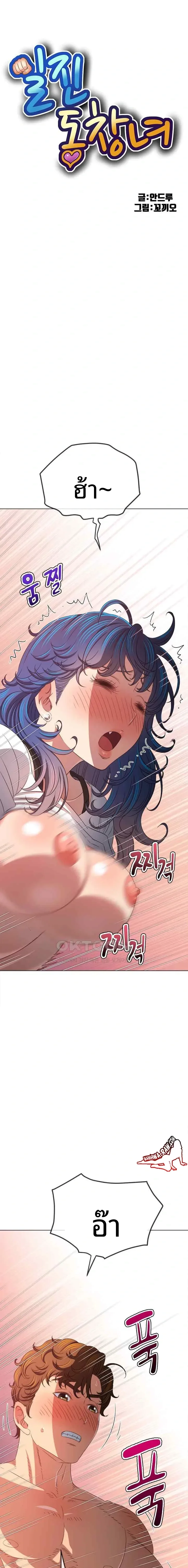 page-1