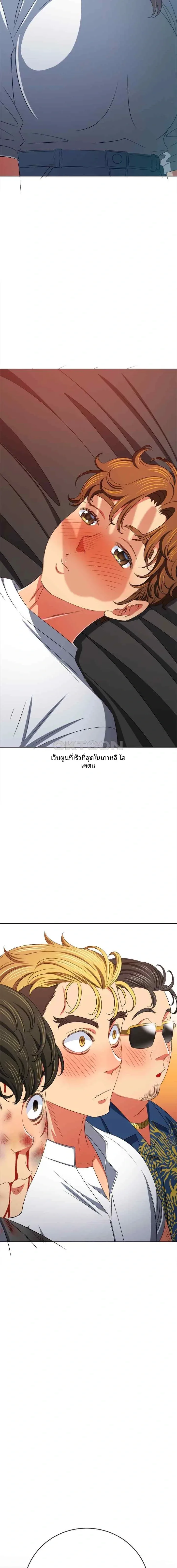 page-18