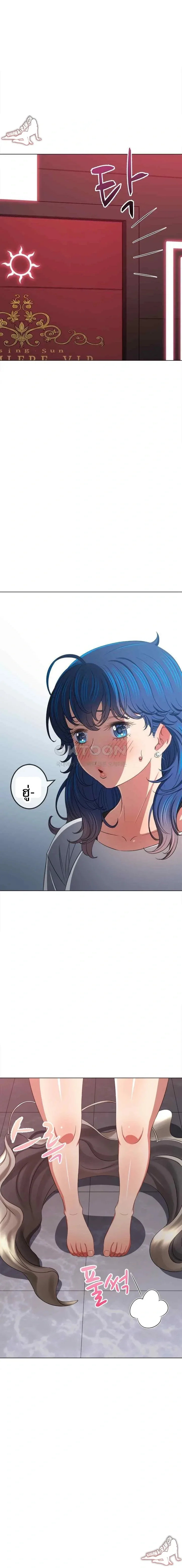 page-13