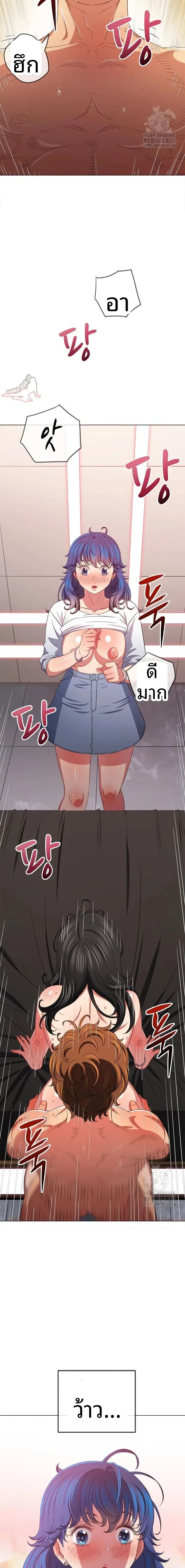 page-15