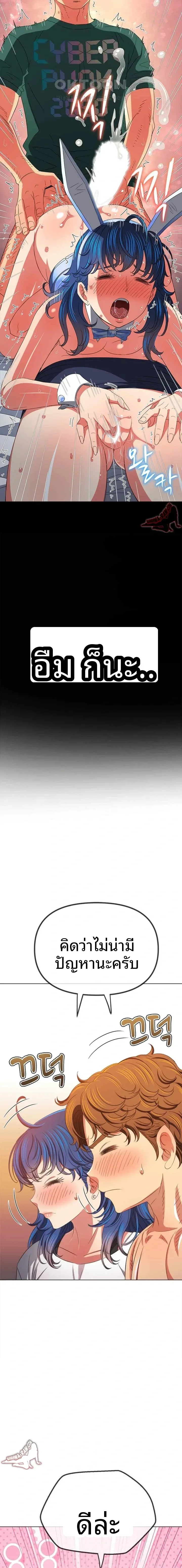 page-22