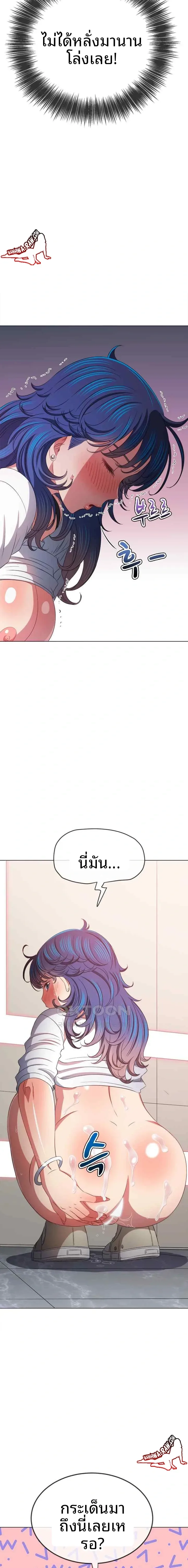 page-12