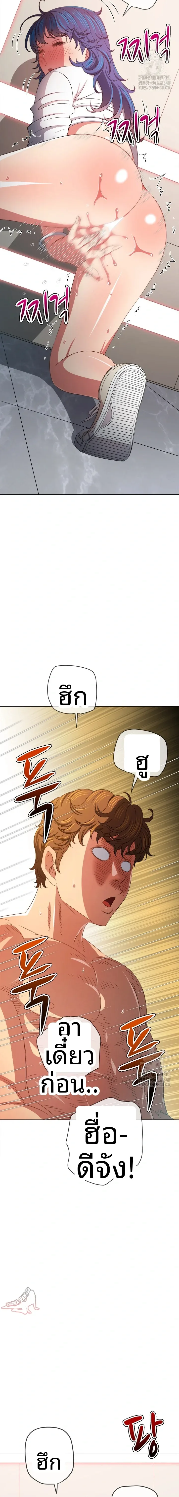 page-18