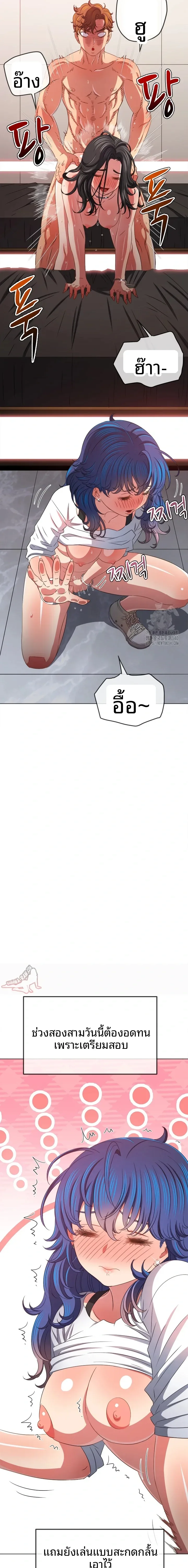 page-19