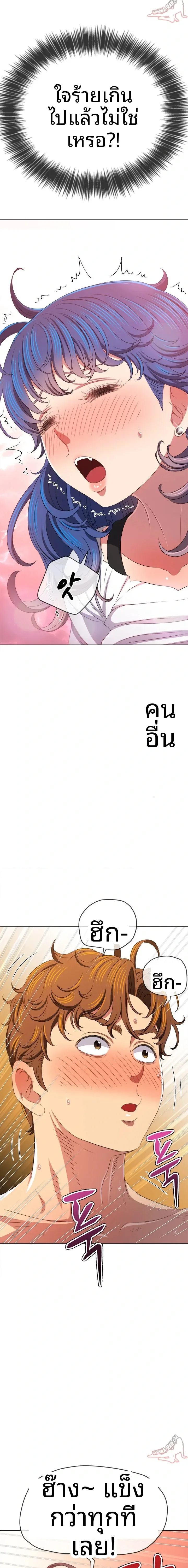 page-21