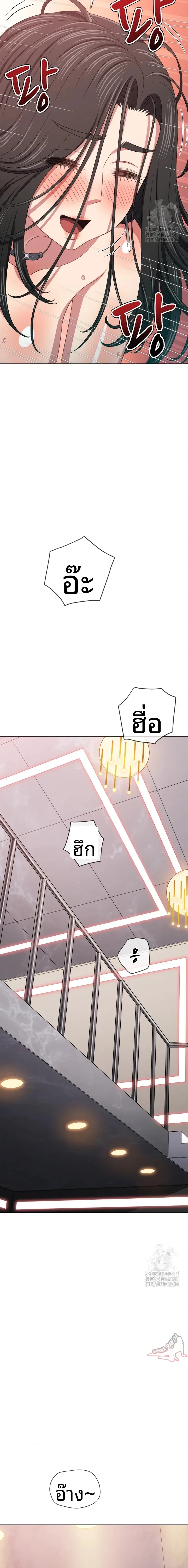 page-22