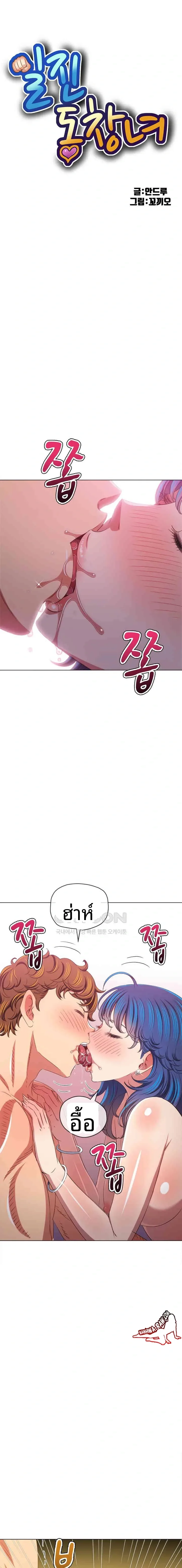 page-1