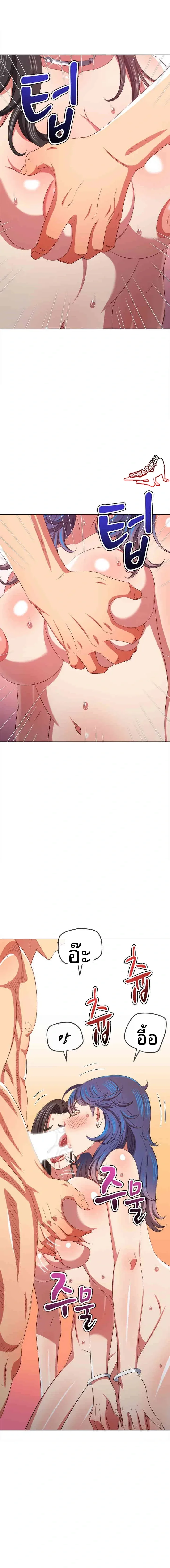 page-11