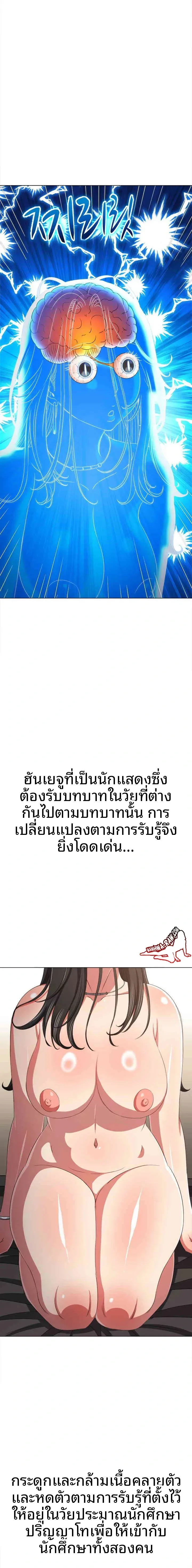 page-16