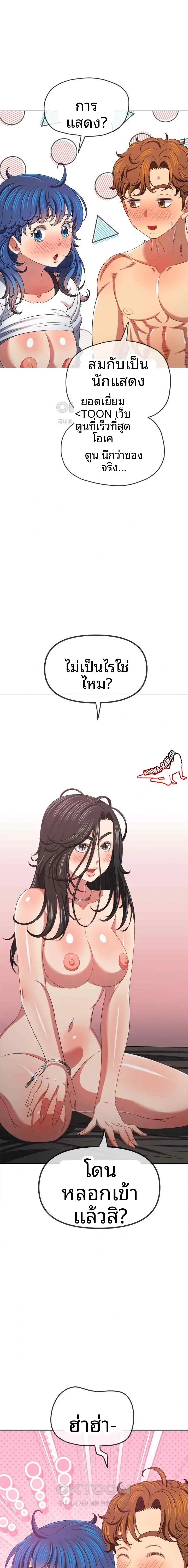 page-22