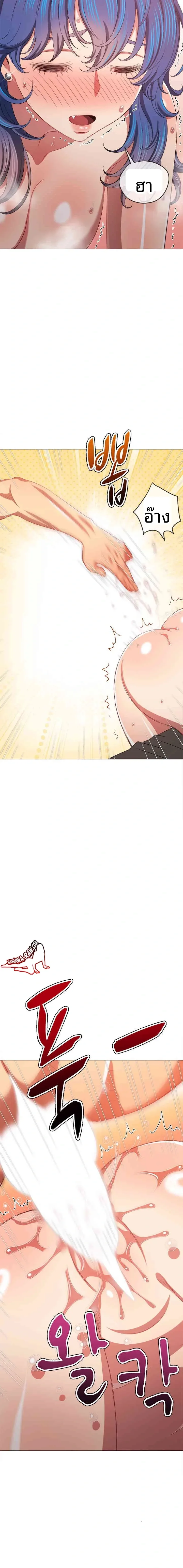 page-13