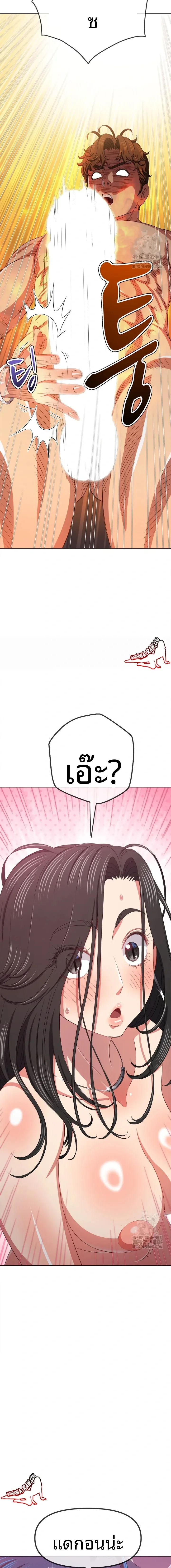 page-22