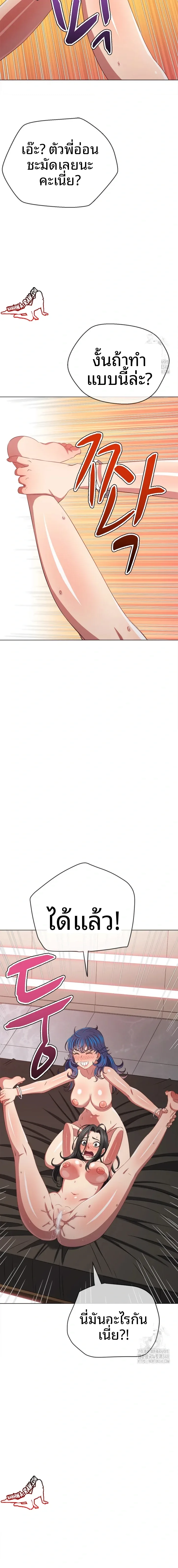 page-4