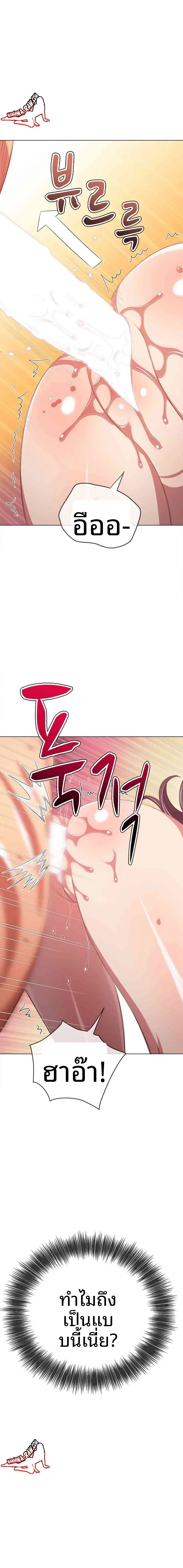 page-15