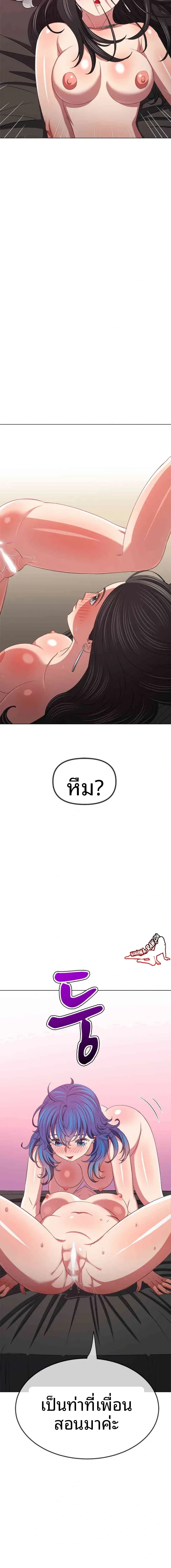page-12