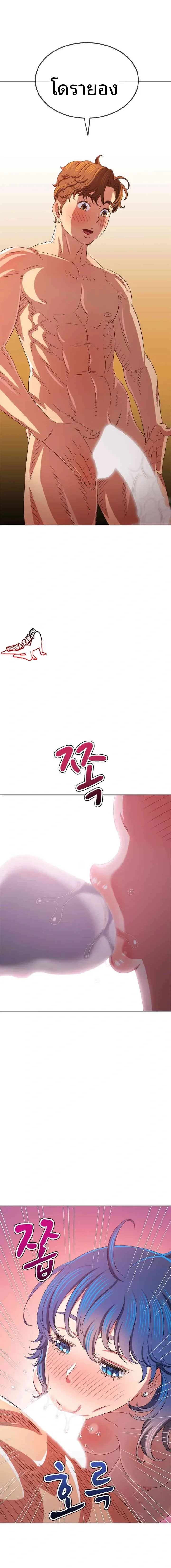 page-13