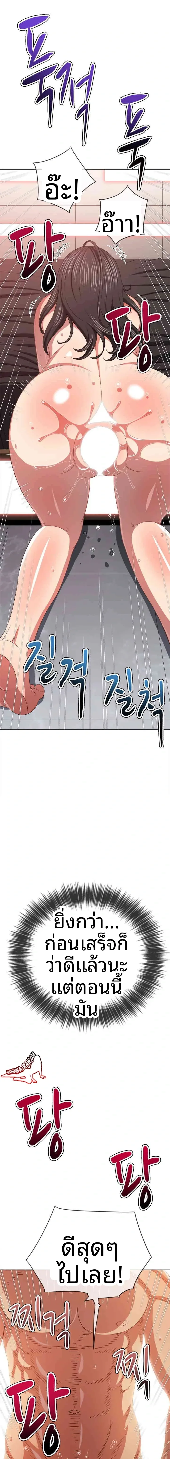 page-16