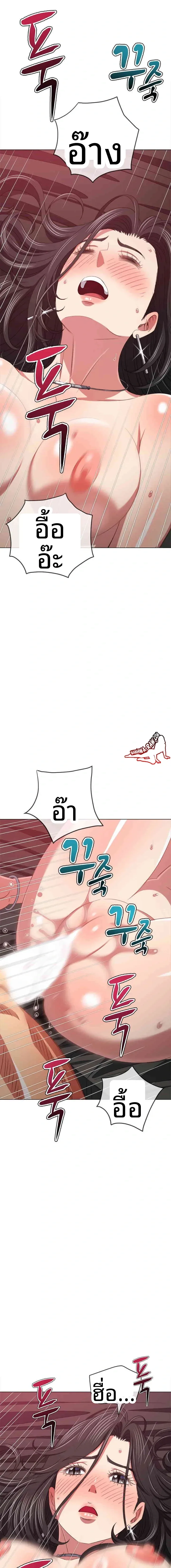 page-17