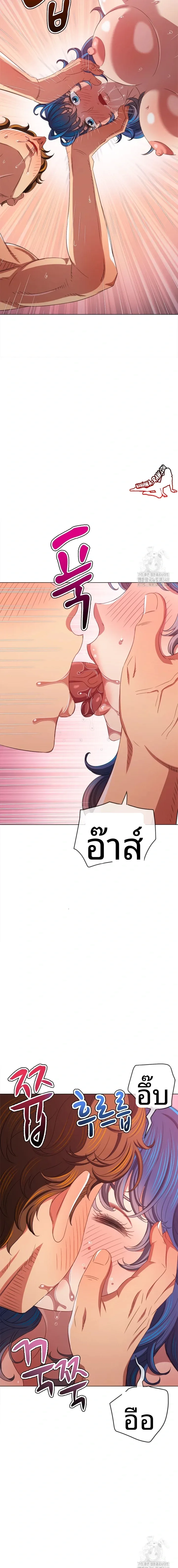 page-11