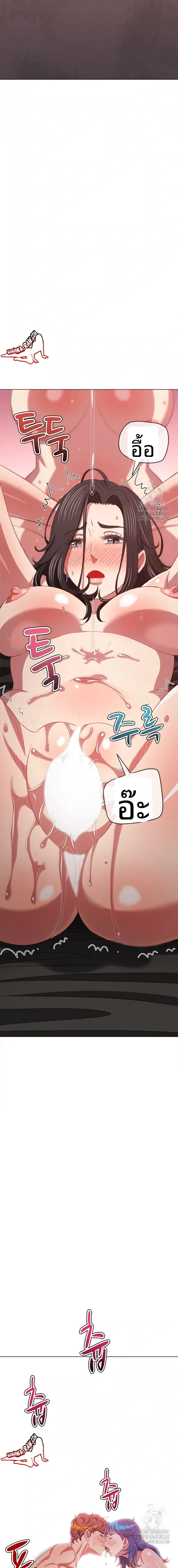 page-13