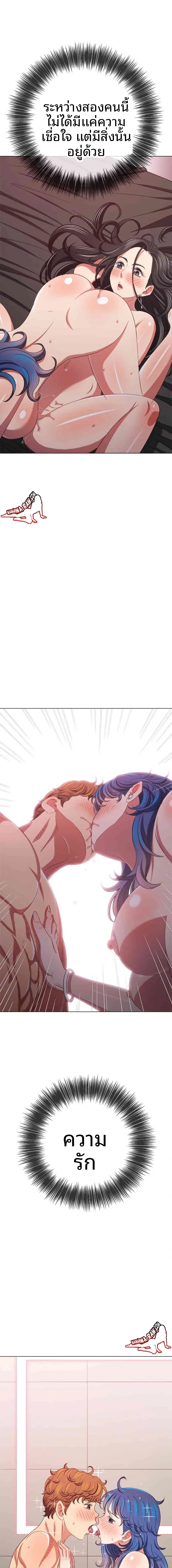 page-22