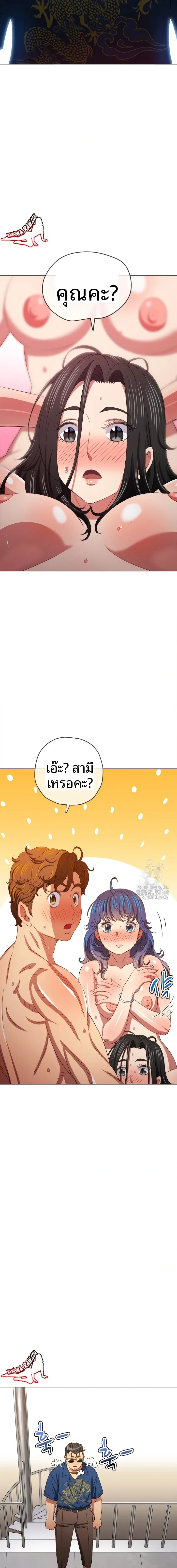 page-16