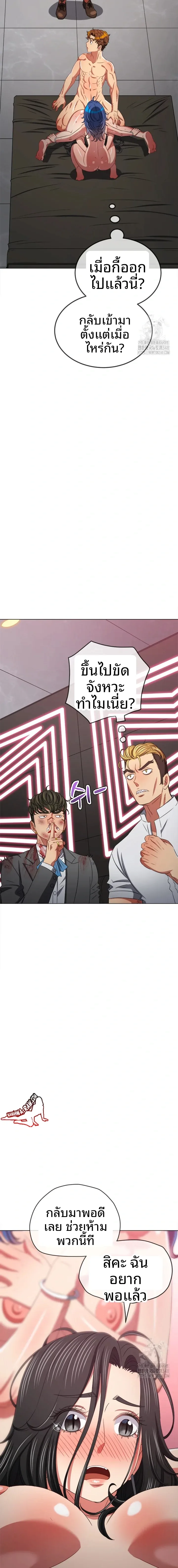 page-17
