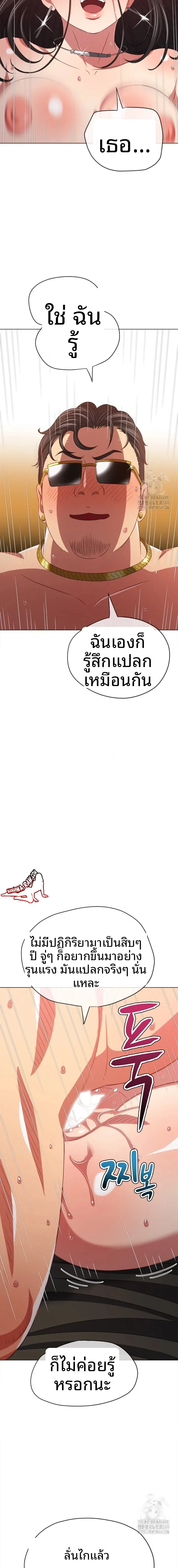 page-15
