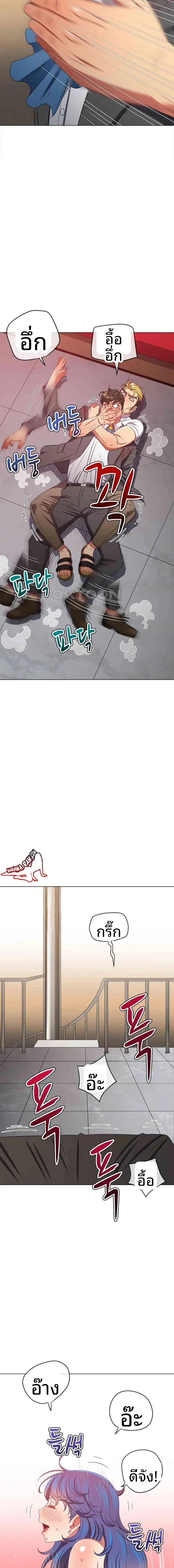 page-5