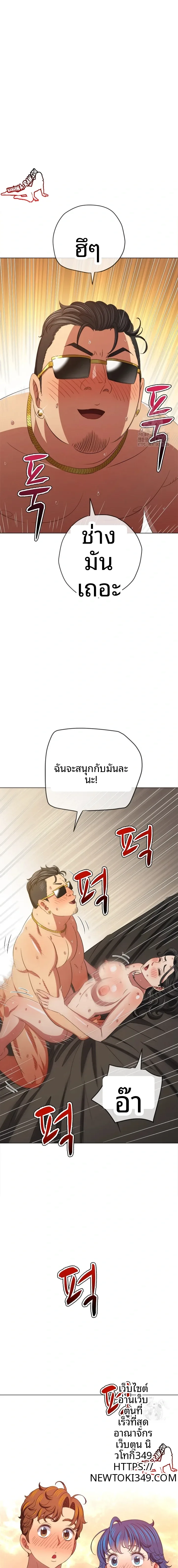 page-17
