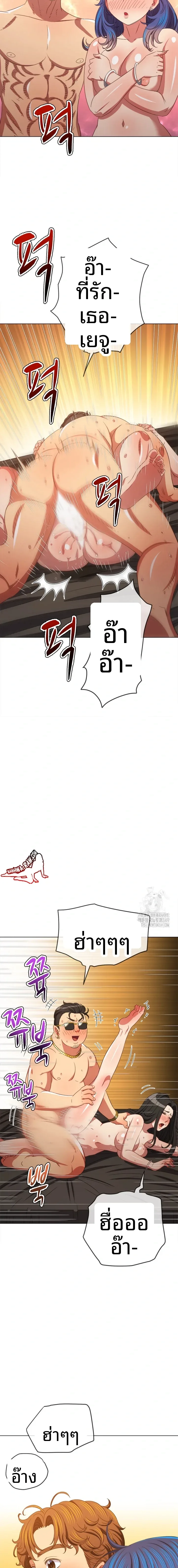 page-18