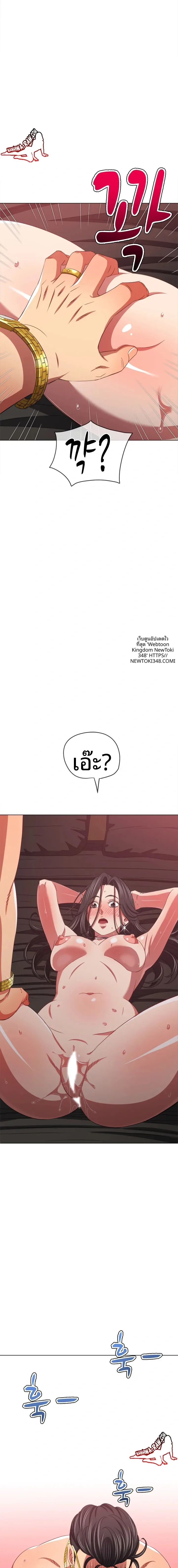 page-22