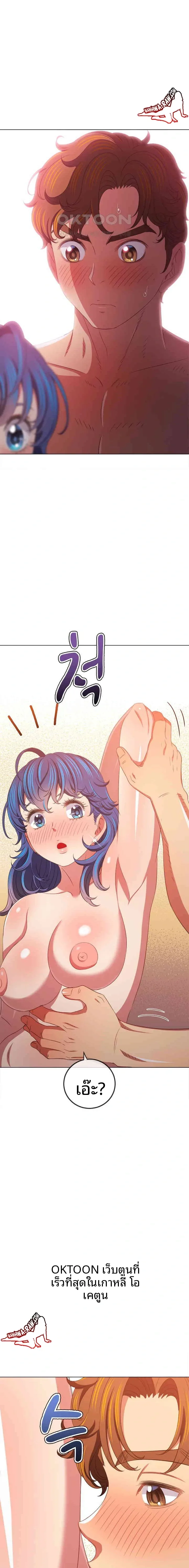page-16