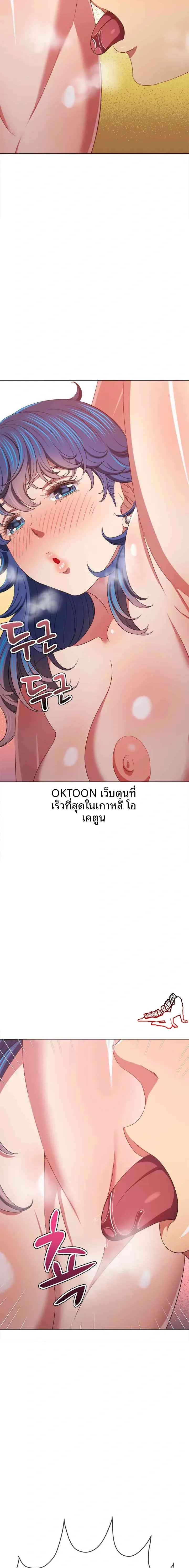 page-17