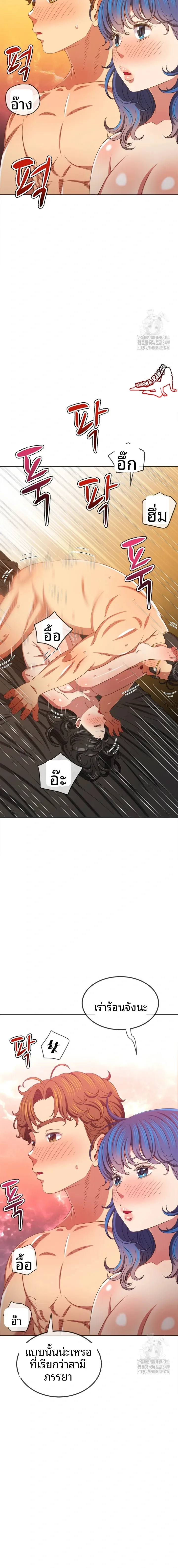 page-19